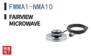 FMMA1-NMA10 ͼƬ
